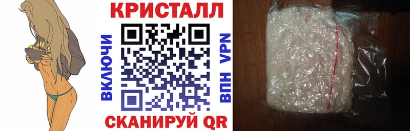 Amphetamine Розовый  купить наркоту  Кимовск 