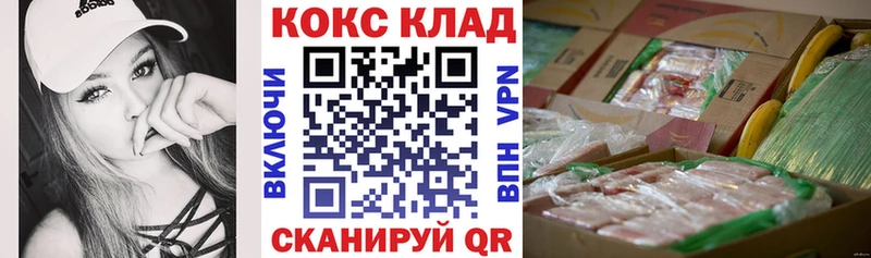 COCAIN Боливия  Кимовск 