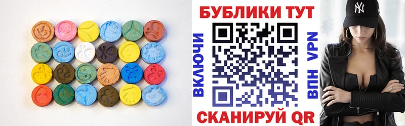 ЭКСТАЗИ бентли Кимовск