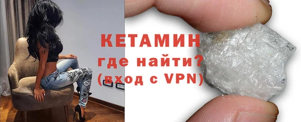 спиды Богданович
