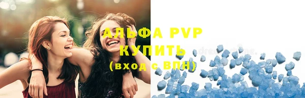 mdma Бугульма