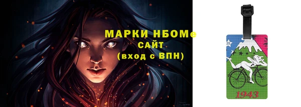 спиды Богданович