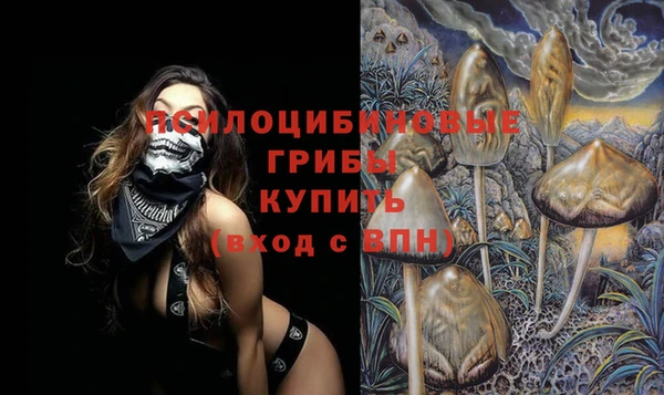 бутик Богородицк