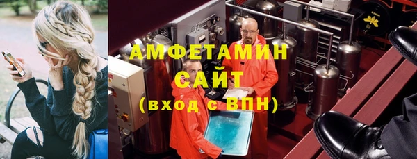 бутик Богородицк