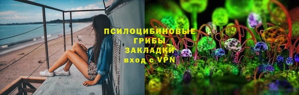 бутик Богородицк
